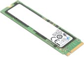 SSD Lenovo 512GB 4XB0W79581