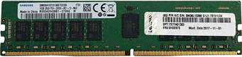 Картинка Оперативная память Lenovo 32ГБ DDR4 3200 МГц 4X77A08633 Оперативная память Lenovo 32ГБ DDR4 3200 МГц 4X77A08633