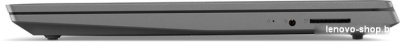 Ноутбук Lenovo V14-ADA 82C6005JRU