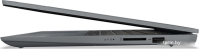 Ноутбук Lenovo IdeaPad 1 14IGL7 82V60064PS