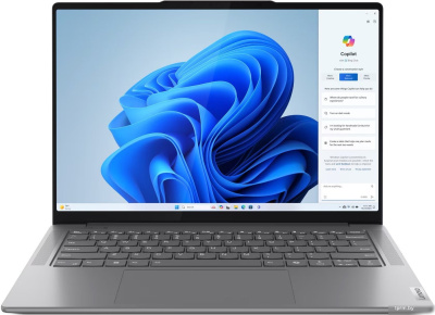 Ноутбук Lenovo Yoga Pro 7 14IMH9 Core Ultra 5 125H 32Gb SSD1Tb Intel Arc 14.5" IPS 3K (3072x1920) Windows 11 Home grey WiFi BT Cam (83E2004BRU)
