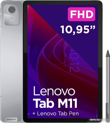 Lenovo Tab M11 TB330FU 4GB/128GB (серый, со стилусом)