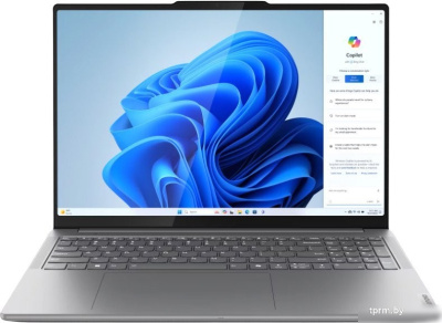 Игровой ноутбук Lenovo Yoga Pro 9 16IMH9 83DN006ARU