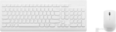Lenovo 510 GX31F38001