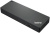 Lenovo ThinkPad Universal Thunderbolt 4 40B00135CN