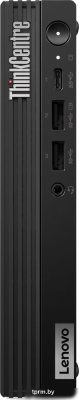 Lenovo ThinkCentre M70q Gen 5 12TESKR400
