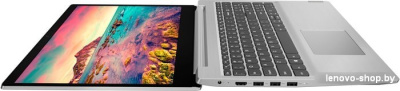 Ноутбук Lenovo IdeaPad S145-15IKB 81VD0056RE