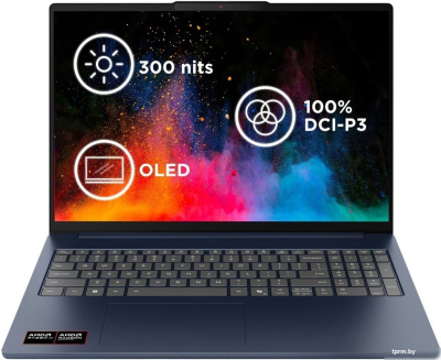 Lenovo IdeaPad Slim 5 16AHP11 83S40002RK