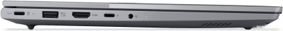 Lenovo ThinkBook 14 G9 IRL 21UY001AFW
