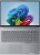 Ноутбук Lenovo ThinkBook 16 G8 IRL Arctic Grey (21SH008ART)