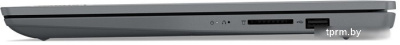 Ноутбук Lenovo IdeaPad 1 14IGL7 82V60064PS