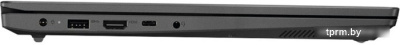 Ноутбук Lenovo V15 G3 IAP 82TT001TRU