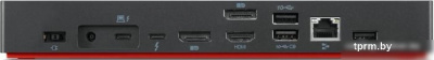 Lenovo ThinkPad Universal Thunderbolt 4 40B00135CN