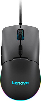 Lenovo M210 GY51M74265