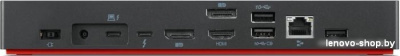 Lenovo ThinkPad Universal Thunderbolt 4 40B00135EU