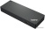 Lenovo ThinkPad Universal Thunderbolt 4 40B00135CN